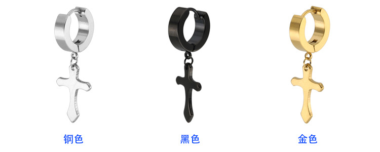 High Quality Cross Stainless Steel Charm Earrings For Women Men Gold Silver Balck Color Earring