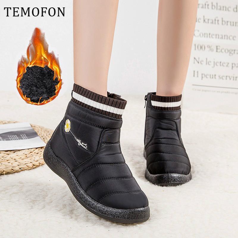 TEMOFON women plush snow boots waterproof flats winter stretch ankle boots women warm casual shoes larger size 2020 VT15111, Red
TEMOFON women plush snow boots waterproof flats winter stretch ankle boots women warm casual shoes larger size 2020 VT15111, Red