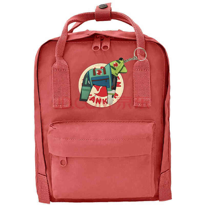 FjallravanTop sales Kanken The Arctic Fox High quality backpack Children's bag 7L Mini IN8V
FjallravanTop sales Kanken The Arctic Fox High quality backpack Children's bag 7L Mini IN8V