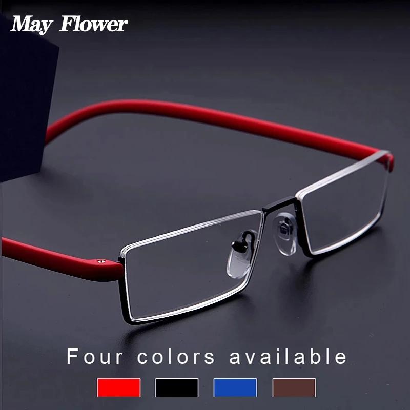 Square Design Reading Glasses Ultralight TR90 Half Frame Semi Rimless Presbyopic Eyewear Alloy Hyperopia Eyeglasses With Case +4
Square Design Reading Glasses Ultralight TR90 Half Frame Semi Rimless Presbyopic Eyewear Alloy Hyperopia Eyeglasses With Case +4