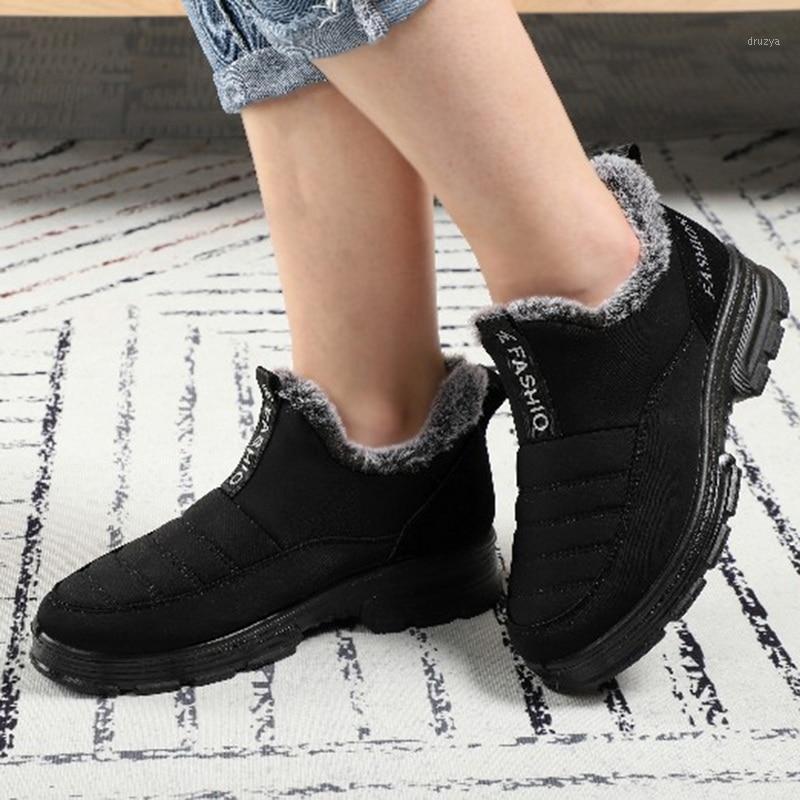 New Fashion Female Plush Snow Boots Comfy Flat With Winter Warm Fur Boots Women 2020 Casual Waterproof Shoes Woman Winter1, Red
New Fashion Female Plush Snow Boots Comfy Flat With Winter Warm Fur Boots Women 2020 Casual Waterproof Shoes Woman Winter1, Red