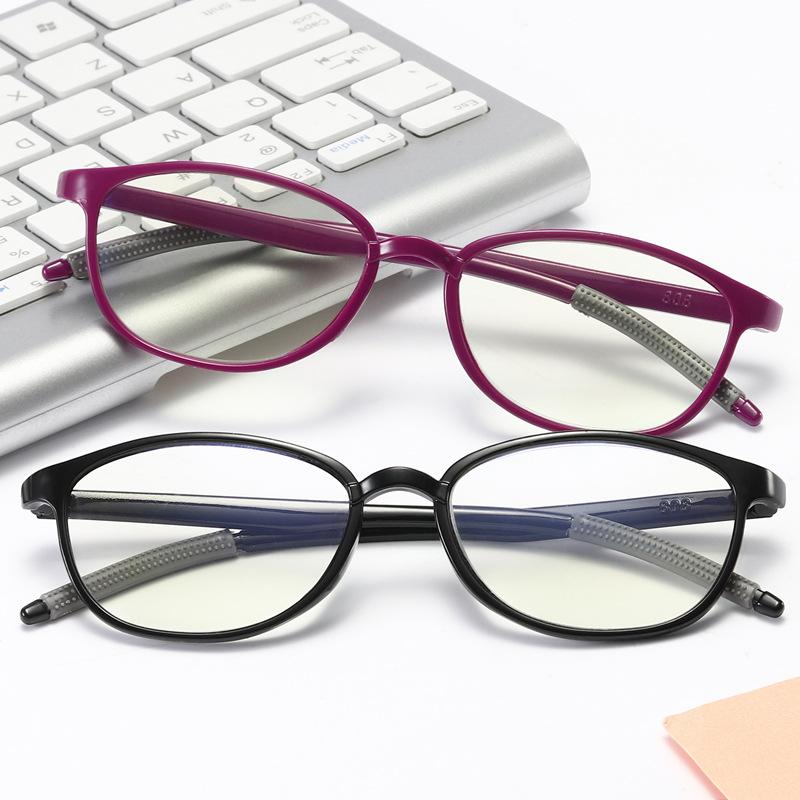 1PC Portable Near-far Reading Glasses Sturdy Light Resin Frame Presbyopia Eyeglasses Fashion Unisex Read Eyewear
1PC Portable Near-far Reading Glasses Sturdy Light Resin Frame Presbyopia Eyeglasses Fashion Unisex Read Eyewear