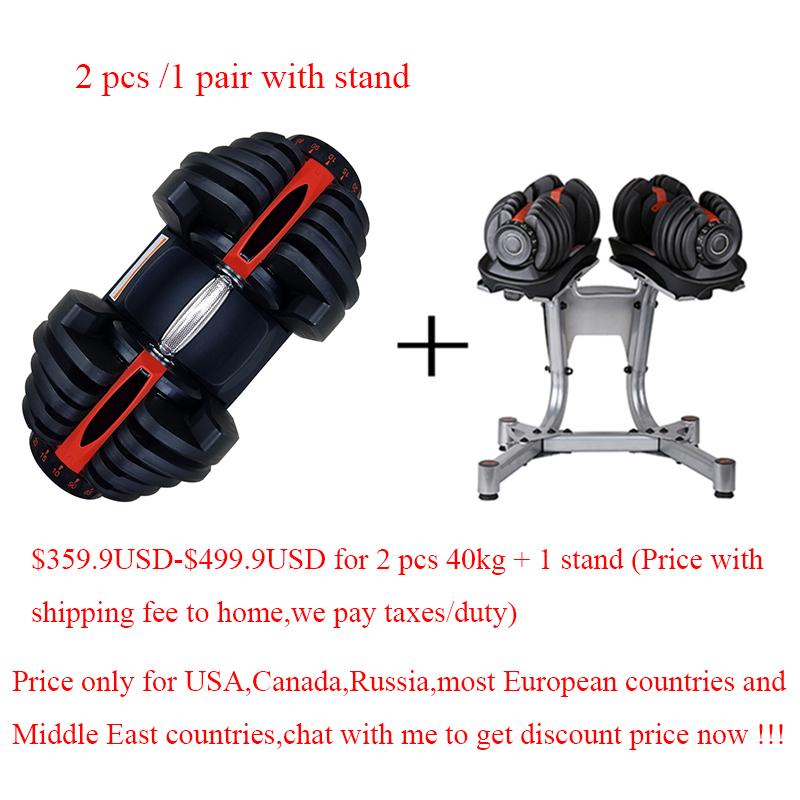 The weight of the good thing can be adjusted, wear-resistant and fall-resistant high-quality fitness equipment dumbbells, Red
The weight of the good thing can be adjusted, wear-resistant and fall-resistant high-quality fitness equipment dumbbells, Red