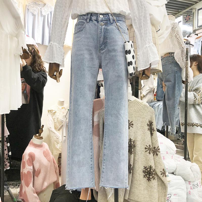 Spring dress new style pure color Hong Kong retro high waist jeans woman wide leg pants straight tube pants woman1, Blue
Spring dress new style pure color Hong Kong retro high waist jeans woman wide leg pants straight tube pants woman1, Blue