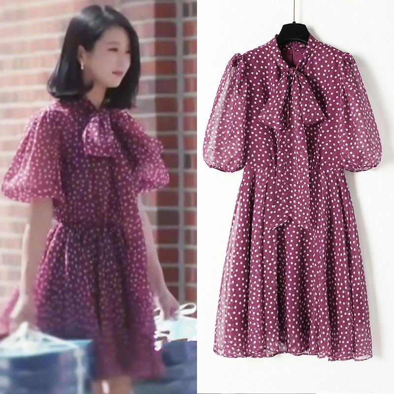 2020 fashion new style elegant dress wave point lace up high waist short dress Seo Yea Ji
2020 fashion new style elegant dress wave point lace up high waist short dress Seo Yea Ji