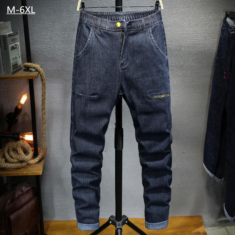 Autumn Jeans Men's Winter Full Length Pants Brand Loose Casual Trousers Spring Fashion Big Size 6XL Slim Youth Denim Pants,5018, Blue
Autumn Jeans Men's Winter Full Length Pants Brand Loose Casual Trousers Spring Fashion Big Size 6XL Slim Youth Denim Pants,5018, Blue