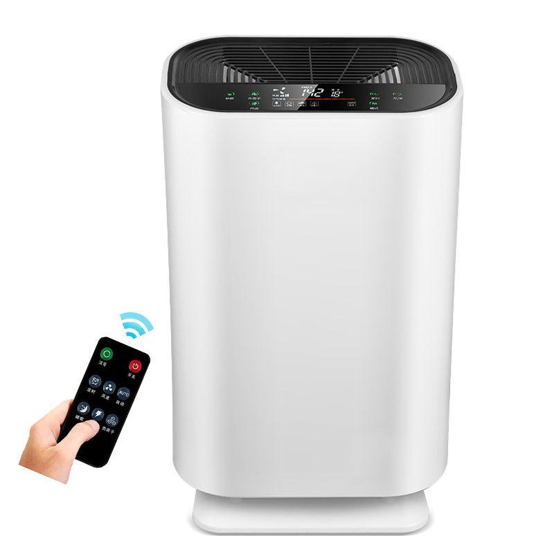 Air Purifier For Removing Smog Home Office Cleaner Negative Ion Remove Formaldehyde Air Purifier Timing Auto Mist Freshener
Air Purifier For Removing Smog Home Office Cleaner Negative Ion Remove Formaldehyde Air Purifier Timing Auto Mist Freshener