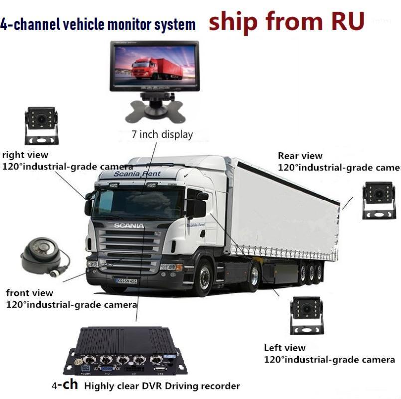 HD 7" LCD Screen 4-Channel SD Car DVR Auto Truck Bus Vehicle Security Video Recorder kits with 4pcs night vision Cameras1
HD 7" LCD Screen 4-Channel SD Car DVR Auto Truck Bus Vehicle Security Video Recorder kits with 4pcs night vision Cameras1