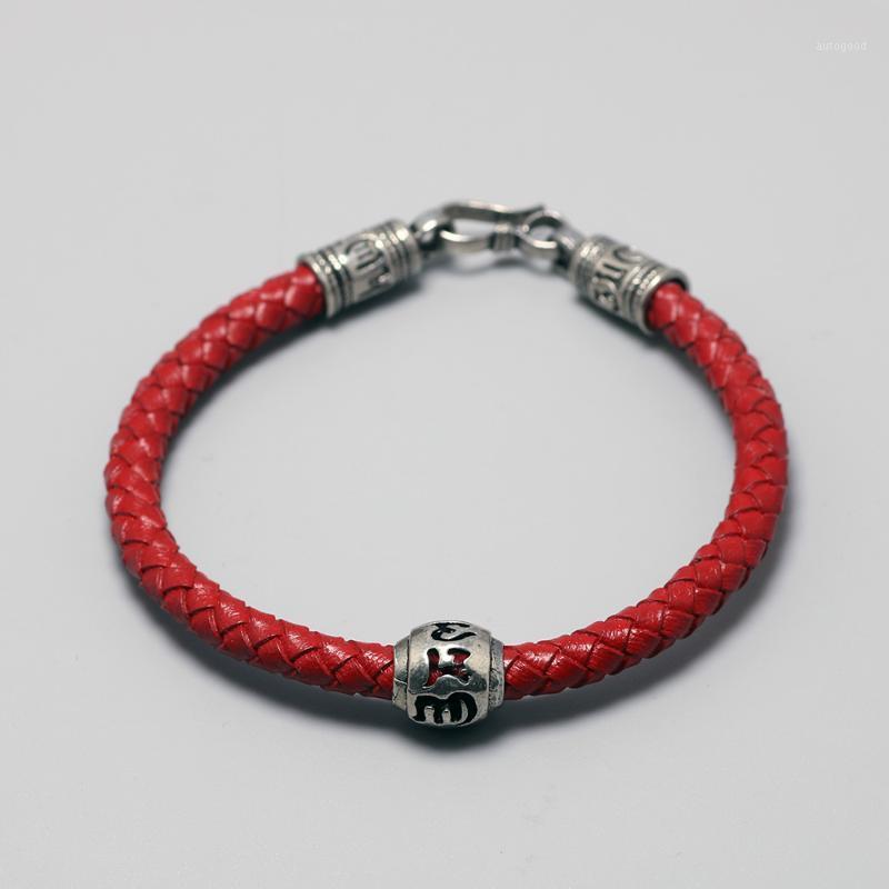 Charm Bracelets Lucky Knots Braided Leather For Women And Men With White Copper Mantra Beads Bracelet Tibetan Buddhist Jewelry1
Charm Bracelets Lucky Knots Braided Leather For Women And Men With White Copper Mantra Beads Bracelet Tibetan Buddhist Jewelry1