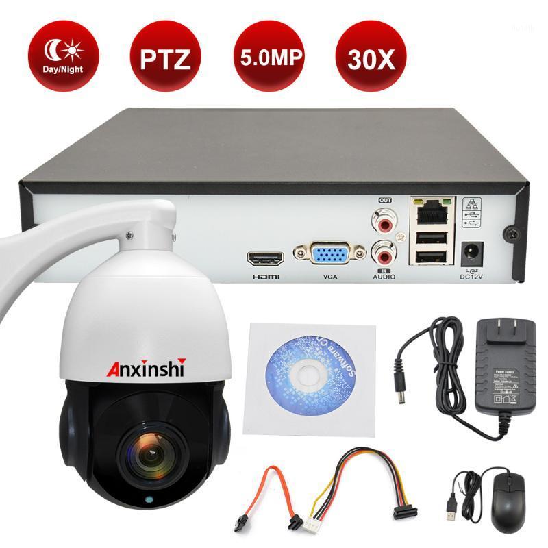 

H.265 4CH smart network surveillance video recorder with 5mp 30X ZOOM auto tracking IP PTZ camera ONVIF P2P face detection1