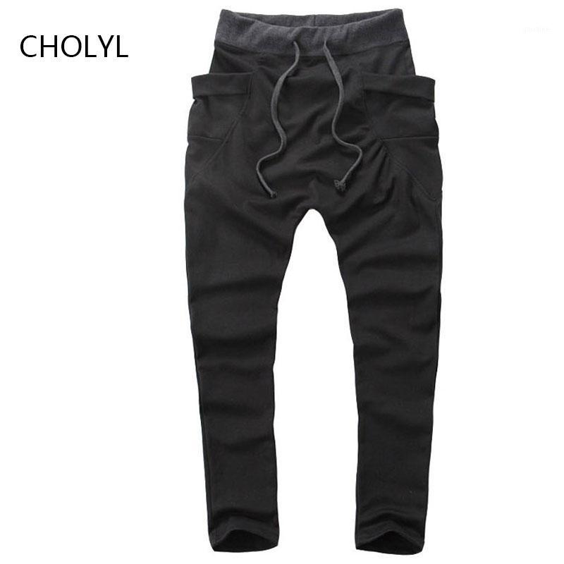 Wholesale- Mens Joggers 2017 Pantalon Homme Men Pants Mallas Hombre Large pockets Sweatpants Jogger Pantalones XXL CHOLYL CHOLYL1, Dark gray
Wholesale- Mens Joggers 2017 Pantalon Homme Men Pants Mallas Hombre Large pockets Sweatpants Jogger Pantalones XXL CHOLYL CHOLYL1, Dark gray