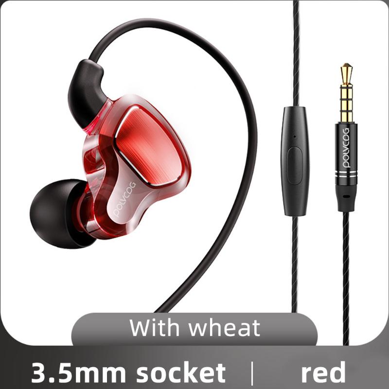 HIFI Earbuds with Microphone 3.5mm Wired Bass Ear Hook Earphones Noise Cancelling D5 Pro Running Sport In-Ear Headset
HIFI Earbuds with Microphone 3.5mm Wired Bass Ear Hook Earphones Noise Cancelling D5 Pro Running Sport In-Ear Headset