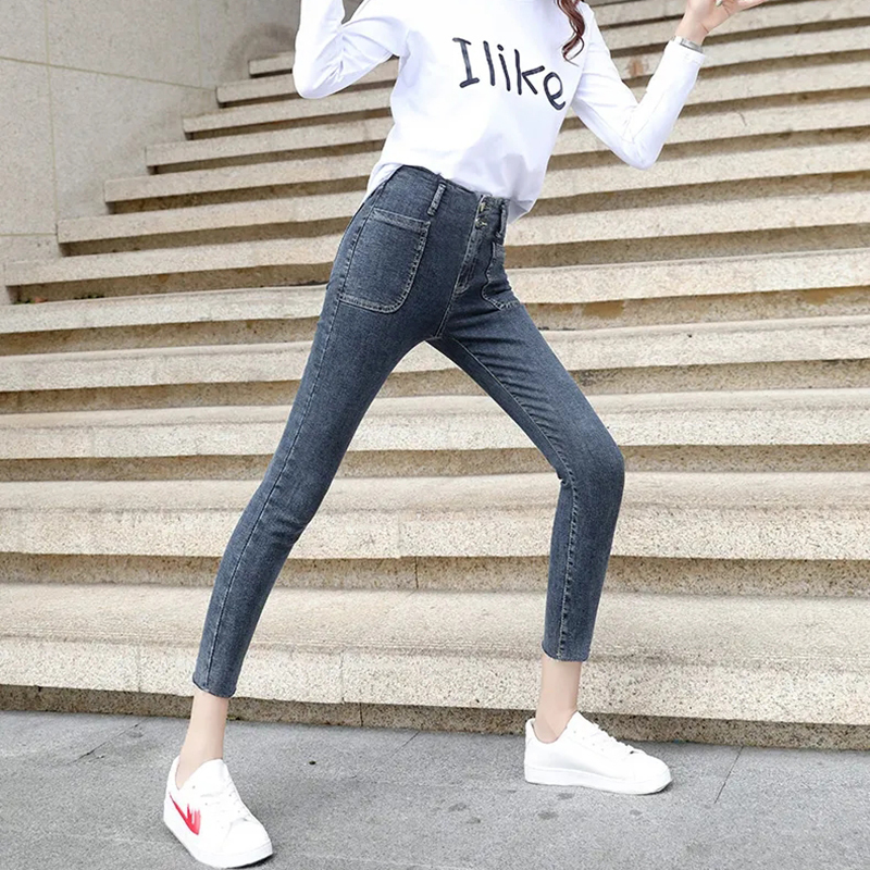 Korean vintage high waist elastic skinny jeans women streetwear tight denim straight leg ankle-length pants slim pencil trousers 201030
