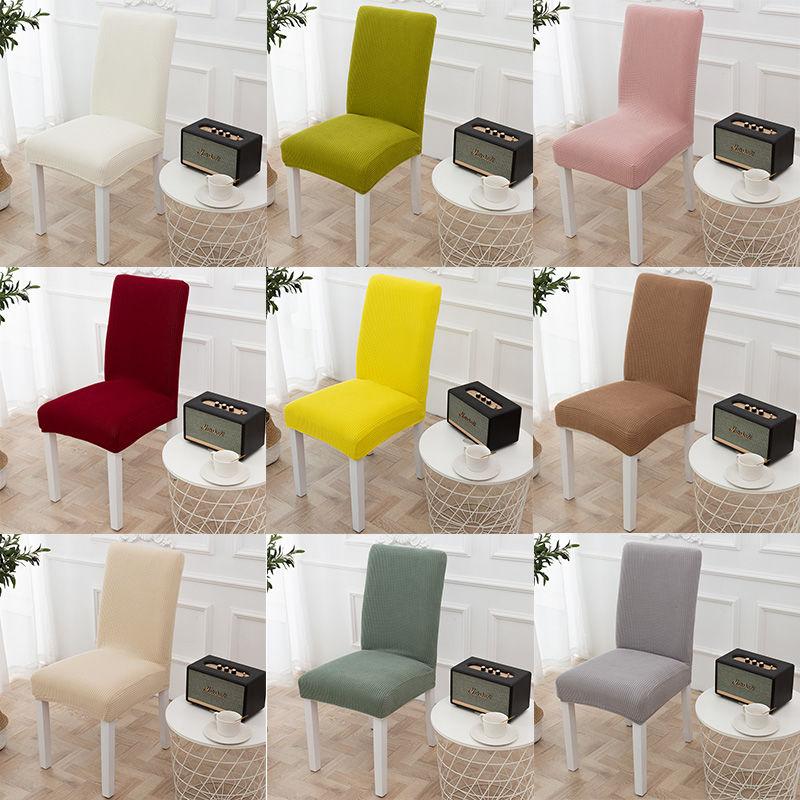 Nordic Chair Cover Home Simple Conjoined Elastic Universal Dining Chair Set Table and Cover Cushion Fabric
Nordic Chair Cover Home Simple Conjoined Elastic Universal Dining Chair Set Table and Cover Cushion Fabric