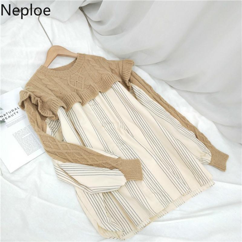 Neploe Pull Femme 2020 Autumn Causal Stripe Patchwork Sweater Korean O-neck Ruffle Knitted Tops Fashion Women Top Jumpers 4D478, Beige
Neploe Pull Femme 2020 Autumn Causal Stripe Patchwork Sweater Korean O-neck Ruffle Knitted Tops Fashion Women Top Jumpers 4D478, Beige