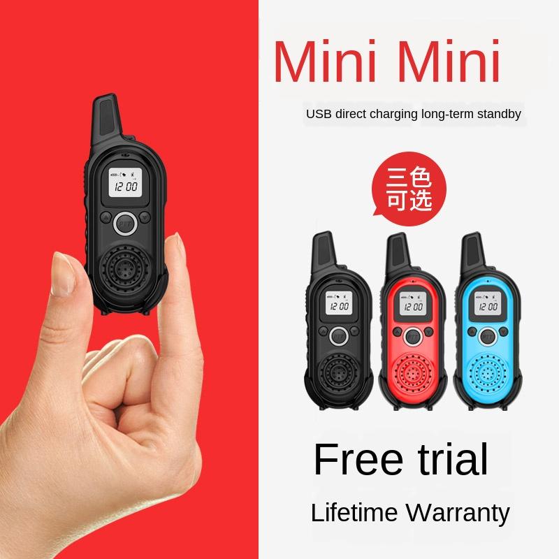 Jianpai V88 walkie-talkie mini walkie-talkie small thin handheld machine civilian handstand barber shop beauty Hotel
Jianpai V88 walkie-talkie mini walkie-talkie small thin handheld machine civilian handstand barber shop beauty Hotel