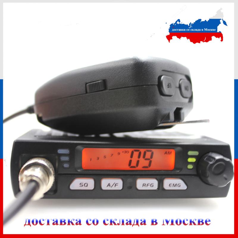 Ultra Compact AM/FM Mini Mobie CB Radio 8W 26MHz 27MHz 10 Meter Amateur Mobile Radio ANYSECU CB-40M Citizen Band AR-925
Ultra Compact AM/FM Mini Mobie CB Radio 8W 26MHz 27MHz 10 Meter Amateur Mobile Radio ANYSECU CB-40M Citizen Band AR-925