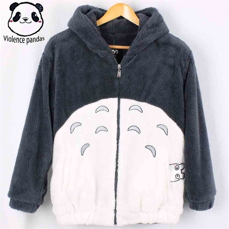New Harajuku Totoro Kawaii Hoodie Sweatshirt My Neighbor Coat Cosplay Fleece Overcoat With Ears Harajuku Cute Jackets Christmas 201028