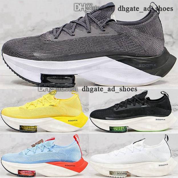46 zoom size us mens cheap next casual women vapores running air shoes knit trainers enfant men 35 Sneakers Fly 5 eur alpha 12 white runners
46 zoom size us mens cheap next casual women vapores running air shoes knit trainers enfant men 35 Sneakers Fly 5 eur alpha 12 white runners
