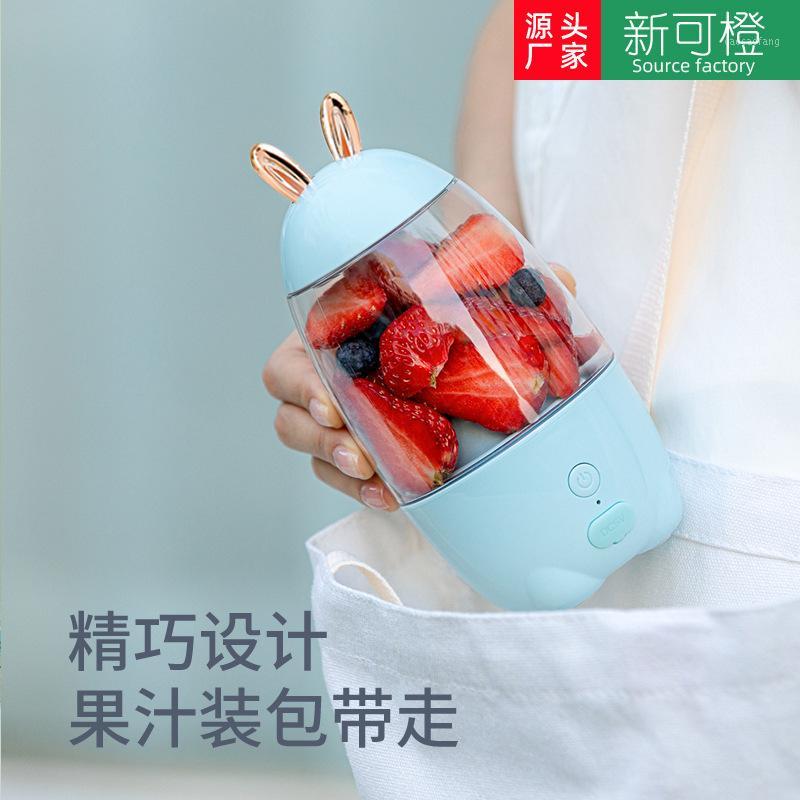 Household juicer portable juicer usb charging electric Mini home orange squeezer 330ml Portable juice cup machine1
Household juicer portable juicer usb charging electric Mini home orange squeezer 330ml Portable juice cup machine1