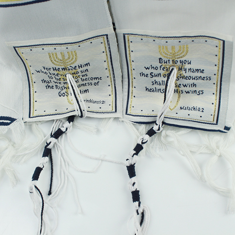 50*180cm Tallit Prayer Shawl Polyester Talit with Zipper Bag Tallis Israeli Praying Scarfs Adult for Men Women Shawls and Wraps 201026