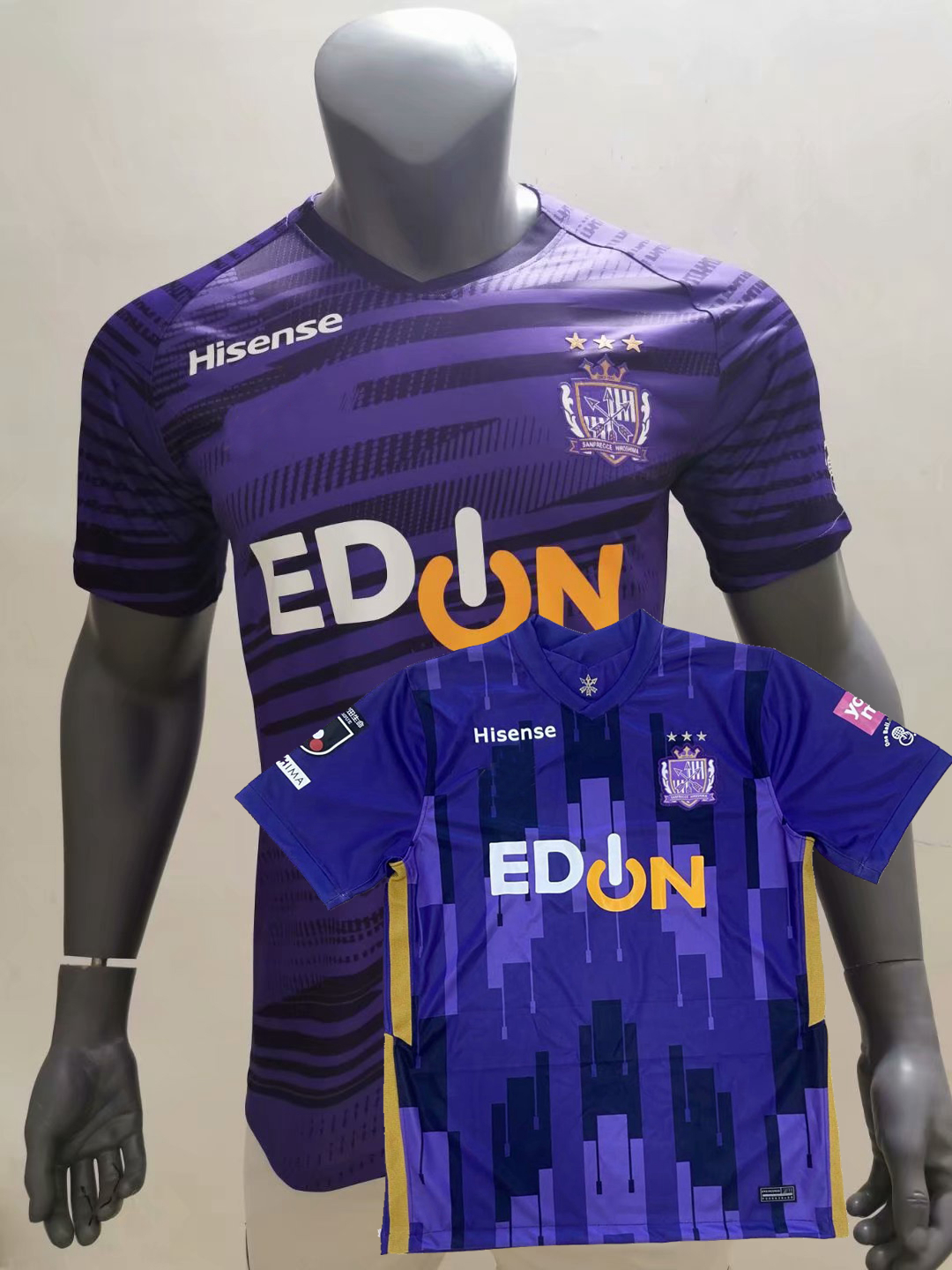 2020 2021 2022 Sanfrecce Hiroshima Soccer Jerseys KASHIWA AOYAMA PATRIC home away J1 League 20 21 22 football shirt S-2xl, Home 2020
2020 2021 2022 Sanfrecce Hiroshima Soccer Jerseys KASHIWA AOYAMA PATRIC home away J1 League 20 21 22 football shirt S-2xl, Home 2020