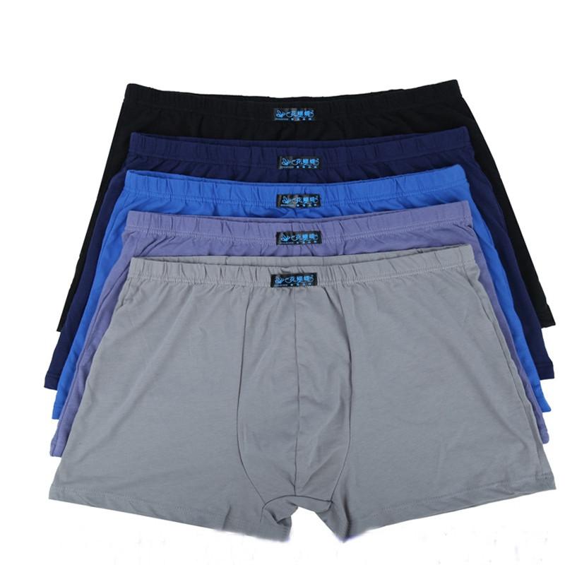 5Pcs/lot Large loose male cotton Underwears Boxers high waist panties breathable fat belts Big yards men's underwear plus size, Random color
5Pcs/lot Large loose male cotton Underwears Boxers high waist panties breathable fat belts Big yards men's underwear plus size, Random color