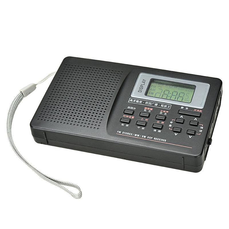 AM/FM/SW Digital Radio with Alarm Clock Sleeping Timer Function Battery Operated Stereo Radio
AM/FM/SW Digital Radio with Alarm Clock Sleeping Timer Function Battery Operated Stereo Radio