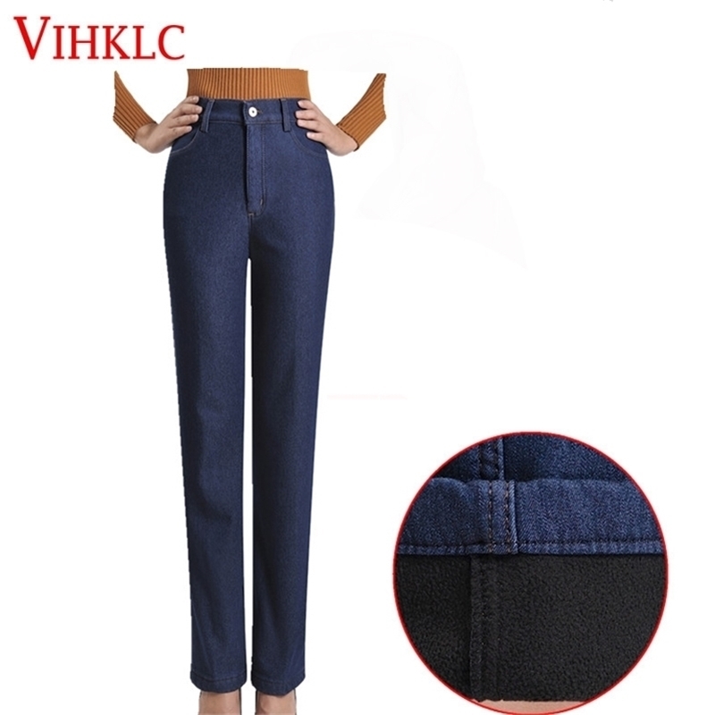 Straight Jeans Female Denim Pants Casual Trousers Thick Warm Velvet Stretch High Waist Jeans Women Winter H754 201223, 008
Straight Jeans Female Denim Pants Casual Trousers Thick Warm Velvet Stretch High Waist Jeans Women Winter H754 201223, 008