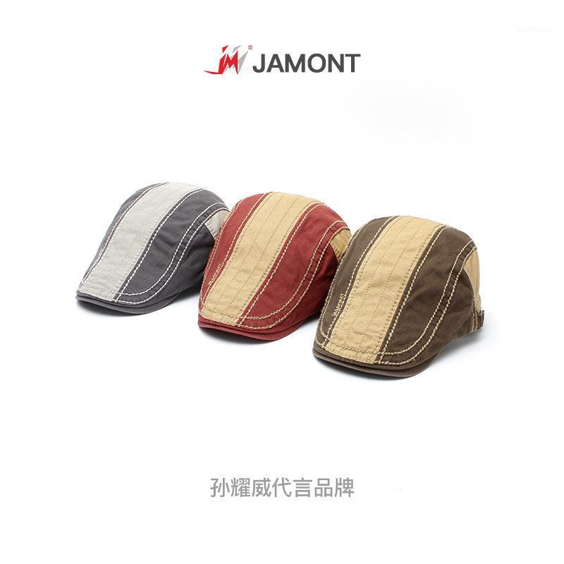 Fashion Beret Hat Men Cotton Visors Sun Cap Casual French Hat Casquette Gorras1, Dark grey
Fashion Beret Hat Men Cotton Visors Sun Cap Casual French Hat Casquette Gorras1, Dark grey
