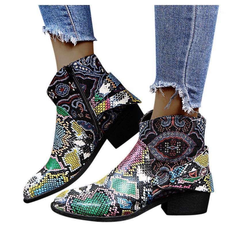 New Women Boots Retro Printed Metal Buckle Soft Leather Zipper Ankle Boots Ladies Shoes Women Footwear Zapatos De Mujer 20201, Green
New Women Boots Retro Printed Metal Buckle Soft Leather Zipper Ankle Boots Ladies Shoes Women Footwear Zapatos De Mujer 20201, Green