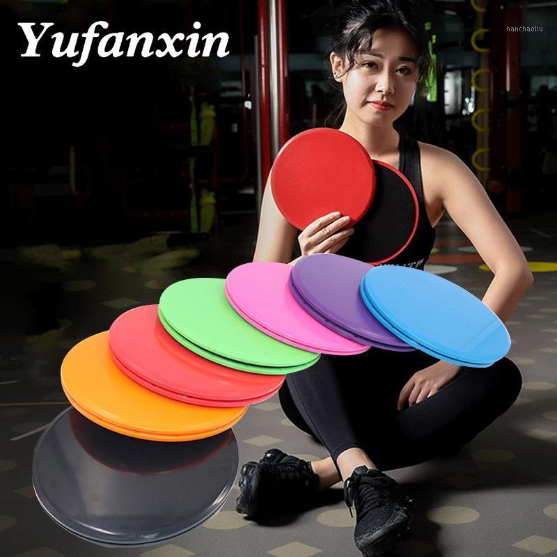 2PCS Sliding Slider Gliding Discs Indoor Exercise Fitness Plate Sliding Muscle Training Yoga Gliding Disc Fitness Equipment1
2PCS Sliding Slider Gliding Discs Indoor Exercise Fitness Plate Sliding Muscle Training Yoga Gliding Disc Fitness Equipment1