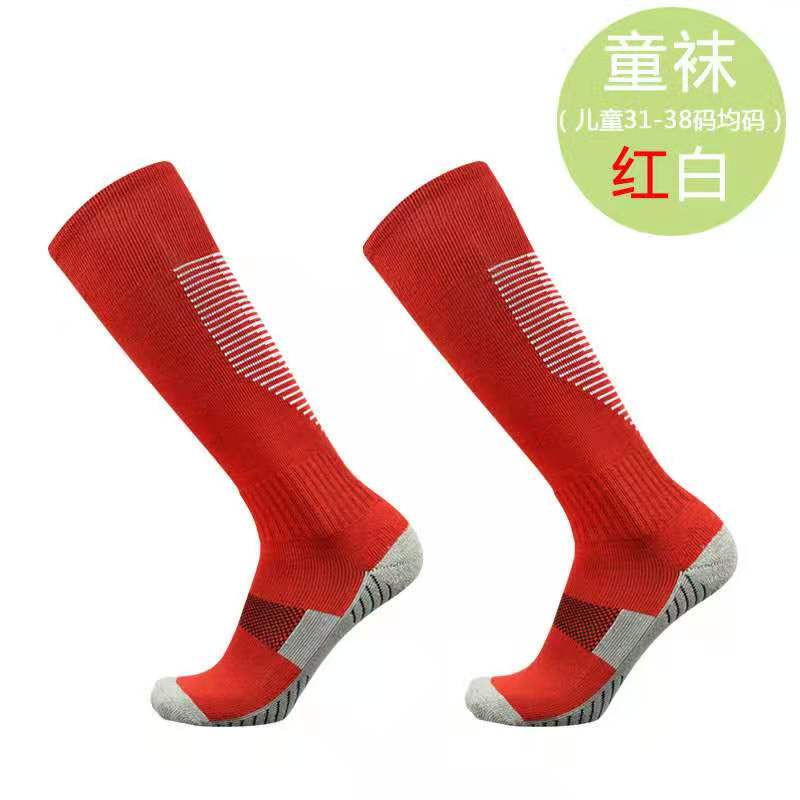 Football socks men's long tube over knee children's high tube thickened medium tube towel bottom antiskid adult female training sockstyh2021, Multi
Football socks men's long tube over knee children's high tube thickened medium tube towel bottom antiskid adult female training sockstyh2021, Multi