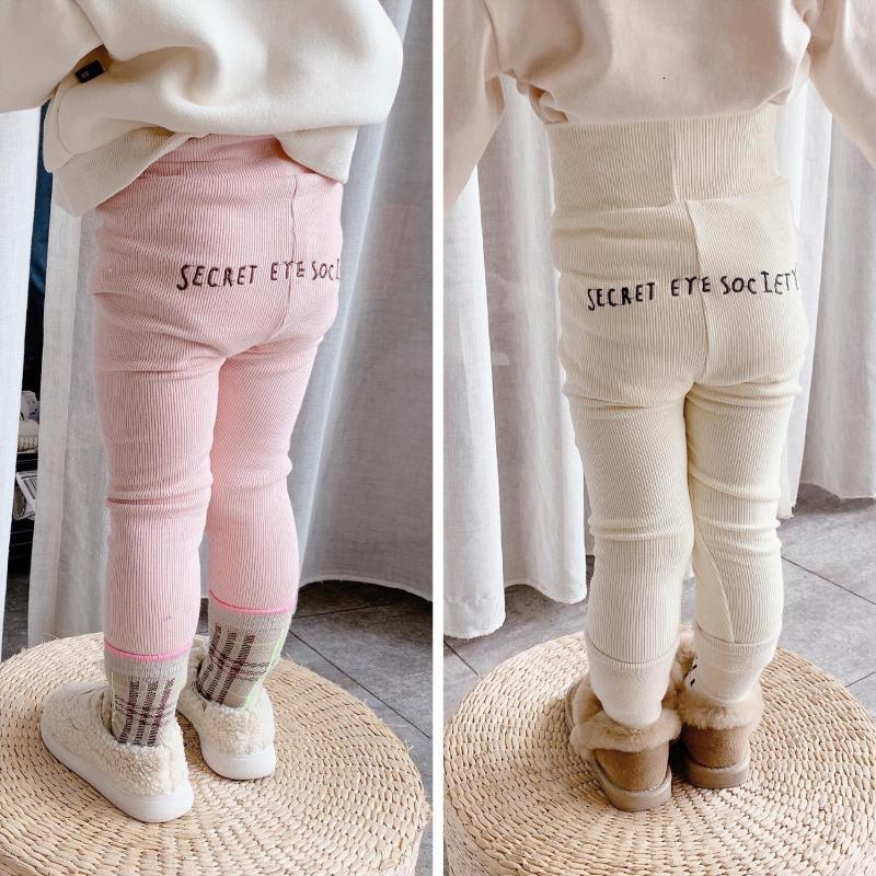 2021 Winter New Cute Letter Embroidered Girls Leggings Baby Girl Cotton High Waist Warm Pants Kids Casual Elastic Trousers Hulr, 20779brown
2021 Winter New Cute Letter Embroidered Girls Leggings Baby Girl Cotton High Waist Warm Pants Kids Casual Elastic Trousers Hulr, 20779brown