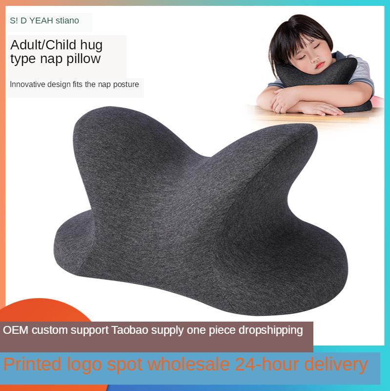 New Hot Selling Office Lunch Break Sleeping Pillow Fashion U-shaped Memory Foam Pillow Hug Style Student Lunch Break
New Hot Selling Office Lunch Break Sleeping Pillow Fashion U-shaped Memory Foam Pillow Hug Style Student Lunch Break