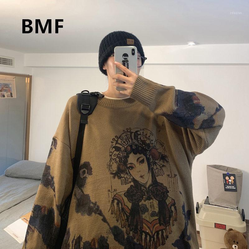 Chinese Style High Quality Tie Dye Sweater 2020 Fashion Couple Clothes Winter Korean Pullover Harajuku Tops Men Streetwear1, Brown
Chinese Style High Quality Tie Dye Sweater 2020 Fashion Couple Clothes Winter Korean Pullover Harajuku Tops Men Streetwear1, Brown