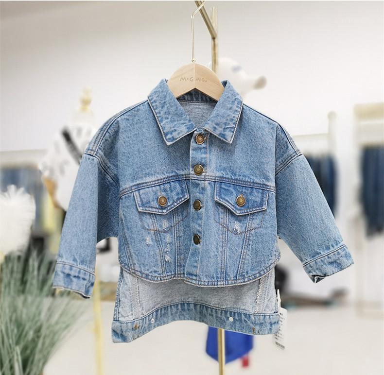 Kids Jackets Spring Autumn Korean Jacket for Girls Boys Outerwear Toddler Baby Clothing 2020 Loose Children Coats 2 3 4 5 6 Y1, Blue
Kids Jackets Spring Autumn Korean Jacket for Girls Boys Outerwear Toddler Baby Clothing 2020 Loose Children Coats 2 3 4 5 6 Y1, Blue