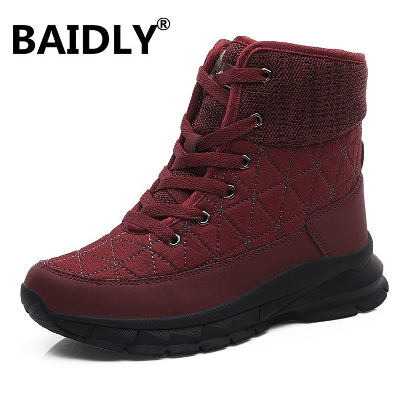 New Winter Ankle Boots Women Snow Boots Warm Plush Platform Fashion Female Wedge Shoes Snow Waterproof Shoes, Black
New Winter Ankle Boots Women Snow Boots Warm Plush Platform Fashion Female Wedge Shoes Snow Waterproof Shoes, Black