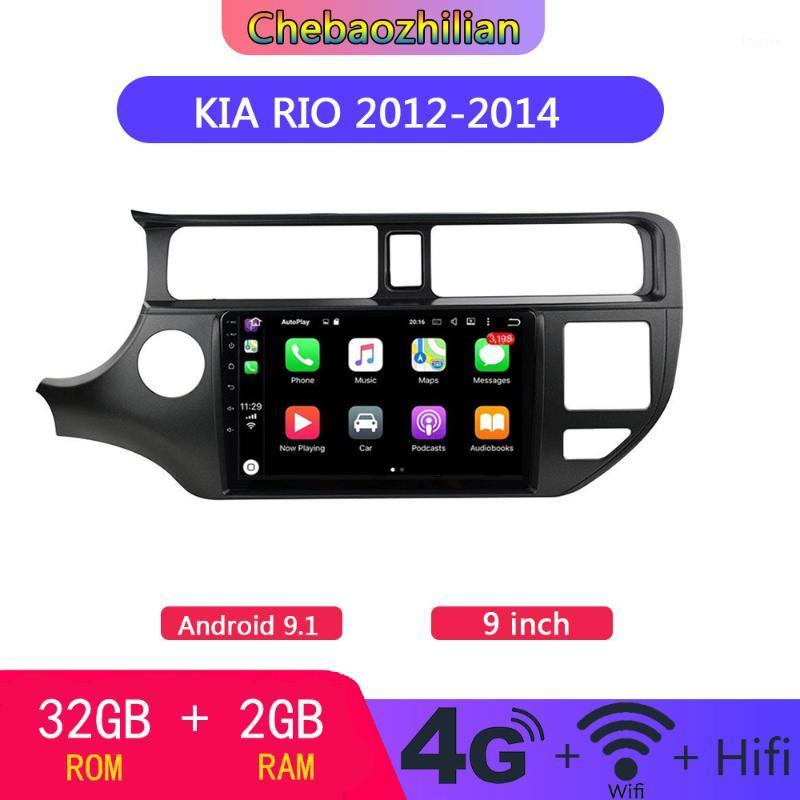 2.5D screen Android 9.1 Car Multimedia DVD Player For Kia RIO 2012-2014 Radio GPS navigation auto radio WIFI Bluetooth1
2.5D screen Android 9.1 Car Multimedia DVD Player For Kia RIO 2012-2014 Radio GPS navigation auto radio WIFI Bluetooth1