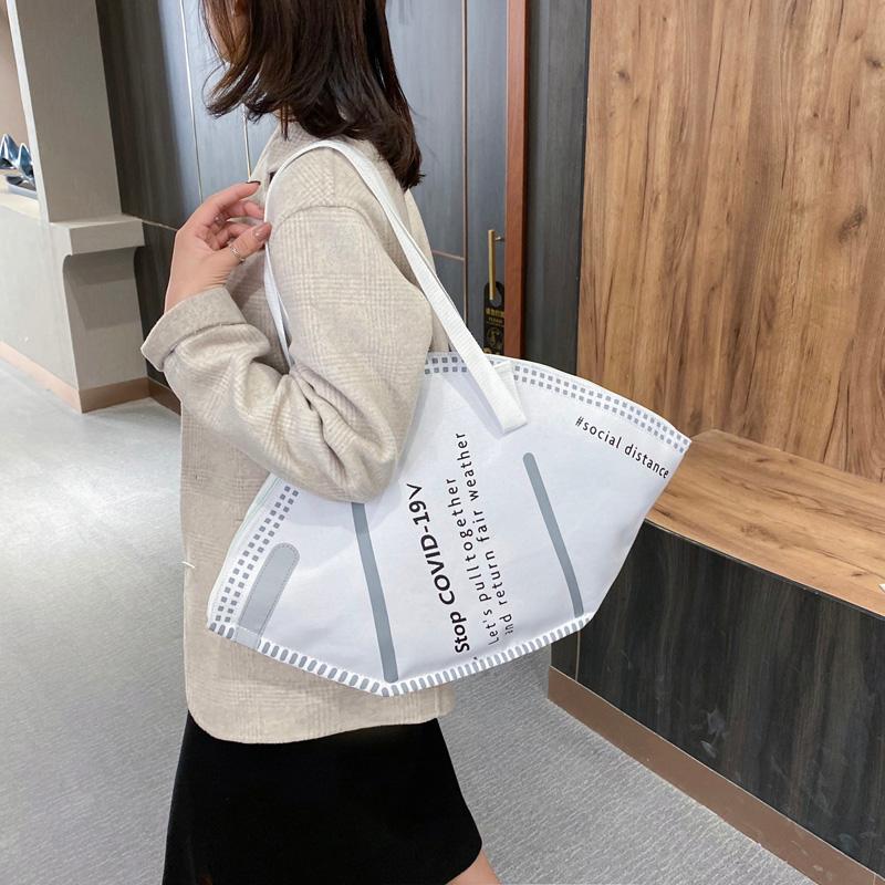 Women Canvas Casual Tote Bags Large Capacity Handbags 2021 New Hobos Mask Shoulder Bags Female Fashion Trendy Ladies Shopper Bag, White women bag
Women Canvas Casual Tote Bags Large Capacity Handbags 2021 New Hobos Mask Shoulder Bags Female Fashion Trendy Ladies Shopper Bag, White women bag