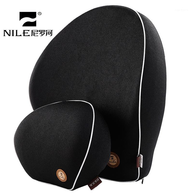 Nile BL001 High Quality Memory Foam Shell Shape Strong Support Multi Color For Auto Seat Lumbar And Headrest Kit1
Nile BL001 High Quality Memory Foam Shell Shape Strong Support Multi Color For Auto Seat Lumbar And Headrest Kit1
