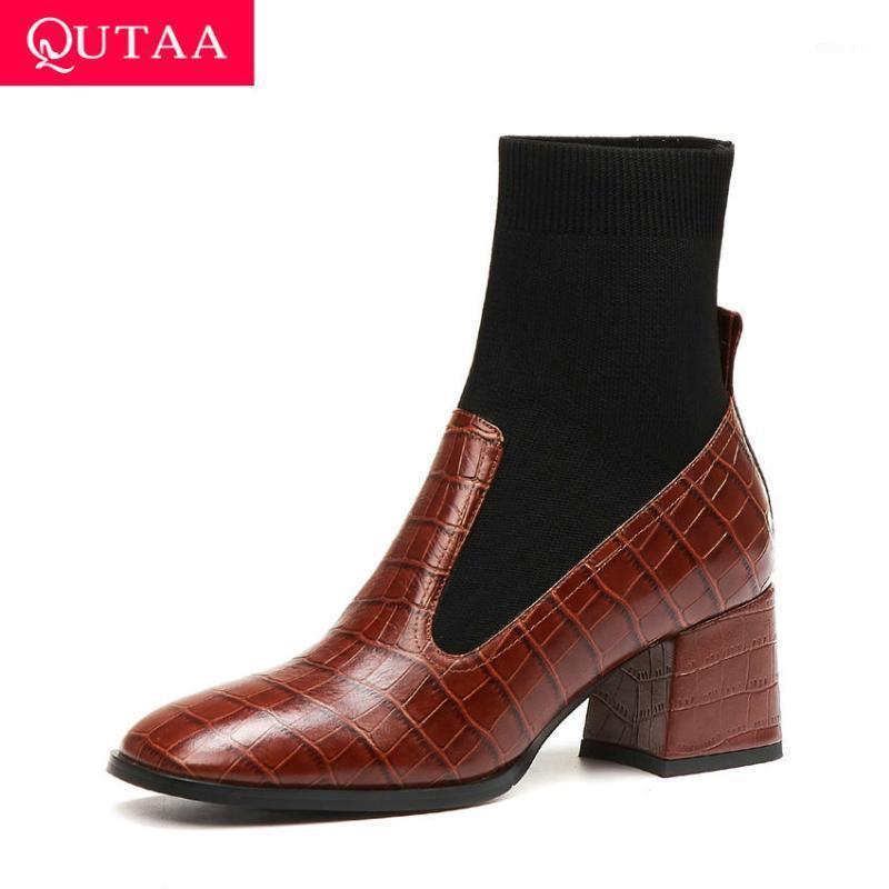 QUTAA 2021 Square Toe Autumn Winter Ankle Boots Cow Leather Knitting Slip on Women Shoes Square High Heel Short Boots Size 34-391, Black
QUTAA 2021 Square Toe Autumn Winter Ankle Boots Cow Leather Knitting Slip on Women Shoes Square High Heel Short Boots Size 34-391, Black