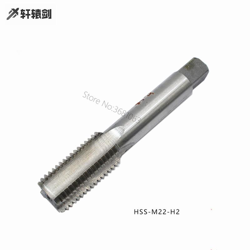 5pc M22 Straight Flute Machine Tap Thread H2 M22x1 M22X1.5 M22X2 M22X2.5Tap Bit High Speed Steel Threading Drill Bit Cutter Tool
5pc M22 Straight Flute Machine Tap Thread H2 M22x1 M22X1.5 M22X2 M22X2.5Tap Bit High Speed Steel Threading Drill Bit Cutter Tool