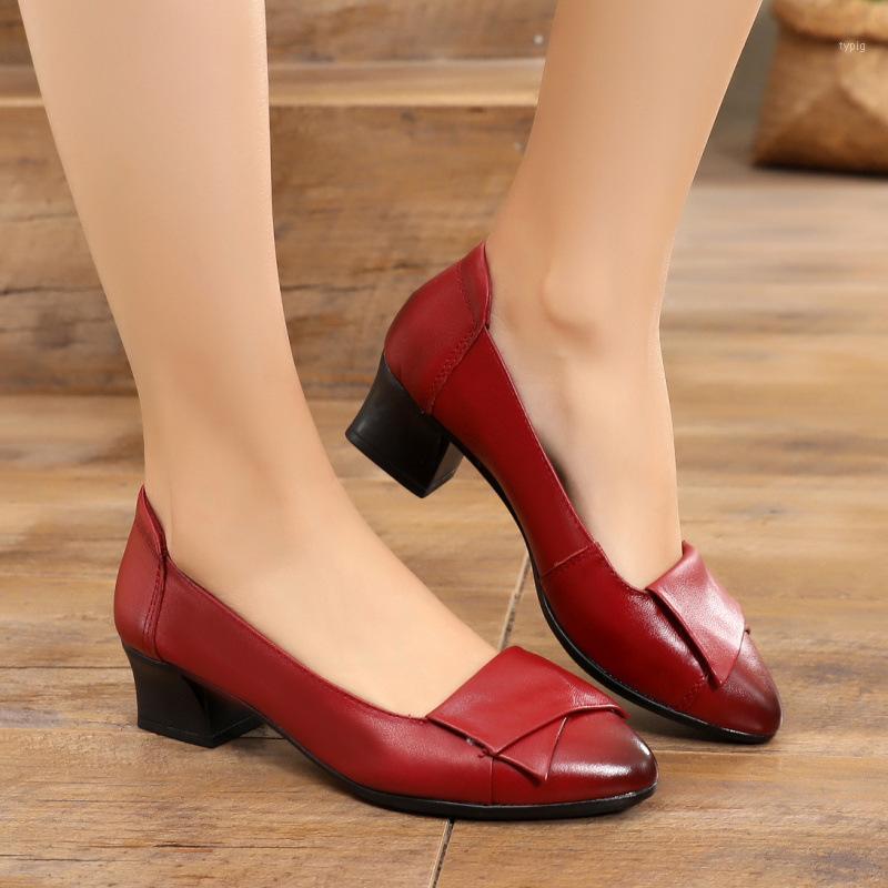 High Quality Women Pumps Spring Autumn Leather High Heels Woman Shoes Ladies Square Heeled Dress Shoes Women's Working1, Black
High Quality Women Pumps Spring Autumn Leather High Heels Woman Shoes Ladies Square Heeled Dress Shoes Women's Working1, Black