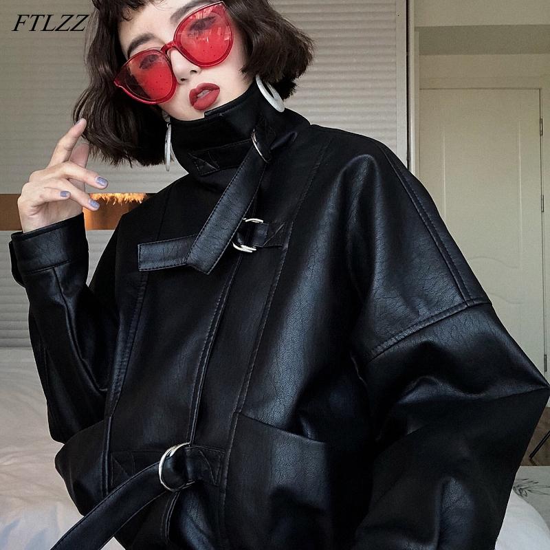 FTLZZ New Oversize Women Faux Leather Jacket Batwing Sleeve Moto Biker Short Zipper PU black Jacket Spring Street Leather Coats, Beige
FTLZZ New Oversize Women Faux Leather Jacket Batwing Sleeve Moto Biker Short Zipper PU black Jacket Spring Street Leather Coats, Beige