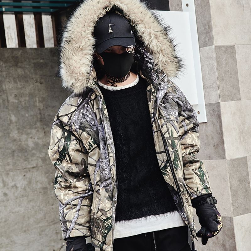 2020 Leather Coat with Hoodie Collar Thicken Jackets Outwears Man Jacket Camouflage Warm Casual Winter Parka Ec0f, Camouflage 1
2020 Leather Coat with Hoodie Collar Thicken Jackets Outwears Man Jacket Camouflage Warm Casual Winter Parka Ec0f, Camouflage 1