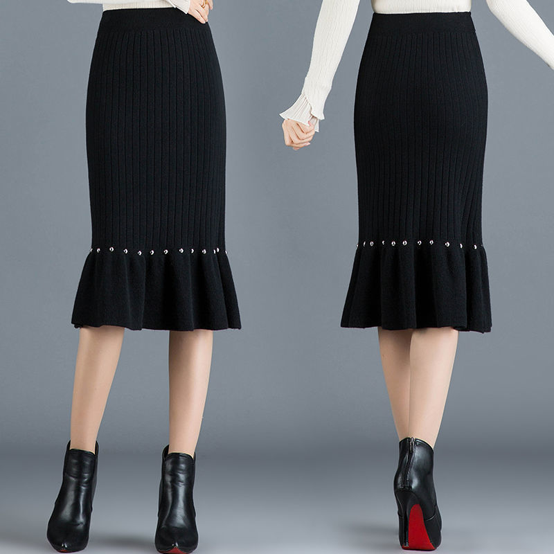 

2021 New fashionable autumn elegant female skirts colour solid high mesh hem beads skirt y302 HAMA, Hoise