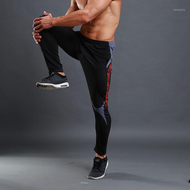 Outdoor Sport Men Women Pants Cycling Fitness Running Pants Elastic Soft Breathable Cycle Riding Clothing Long Casual Trousers1, Red
Outdoor Sport Men Women Pants Cycling Fitness Running Pants Elastic Soft Breathable Cycle Riding Clothing Long Casual Trousers1, Red