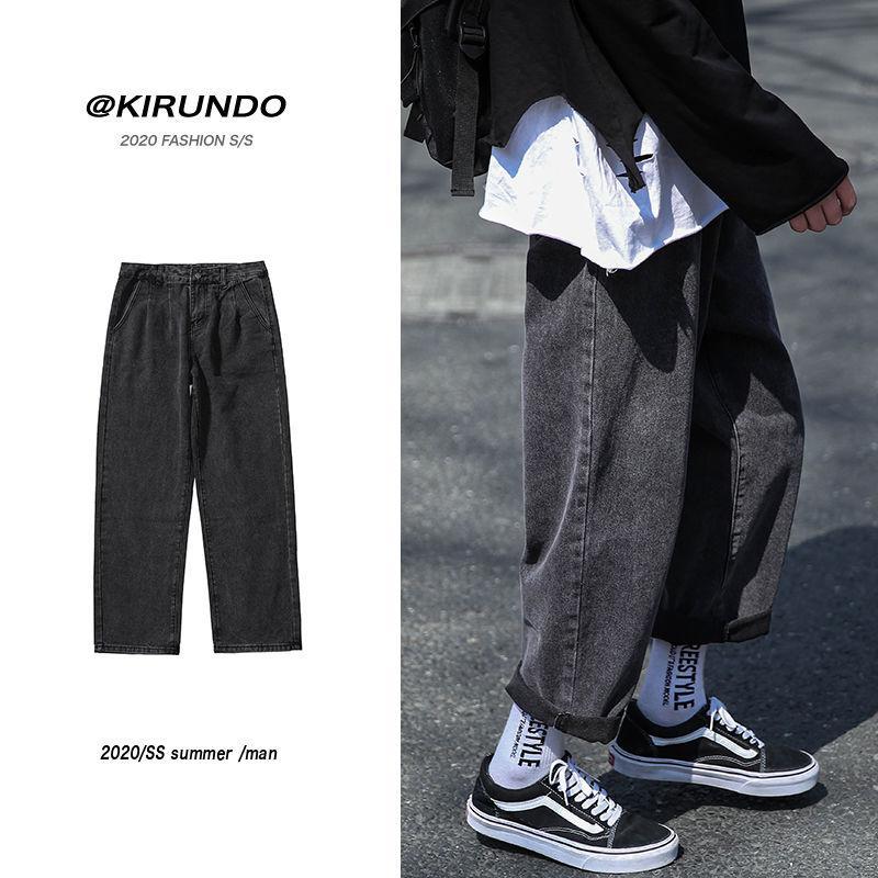 Korean Straight Jeans Men' Fashion Solid Color Casual Retro Jeans Pants Men Streetwear Loose Hip-hop Denim Trousers Mens -2XL, Black
Korean Straight Jeans Men' Fashion Solid Color Casual Retro Jeans Pants Men Streetwear Loose Hip-hop Denim Trousers Mens -2XL, Black