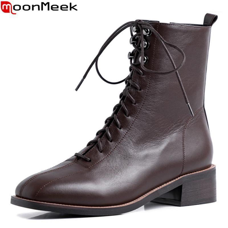 MoonMeek 2020 New arrival fashion genuine leather boots med heels square toe ladies shoes simple lace up ankle boots women1, Black
MoonMeek 2020 New arrival fashion genuine leather boots med heels square toe ladies shoes simple lace up ankle boots women1, Black